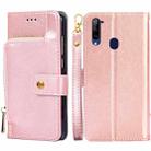 For ZTE Libero 5G Zipper Bag PU + TPU Horizontal Flip Leather Case with Holder & Card Slot & Wallet & Lanyard(Gold) - 1