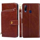 For ZTE Libero 5G Zipper Bag PU + TPU Horizontal Flip Leather Case with Holder & Card Slot & Wallet & Lanyard(Brown) - 1