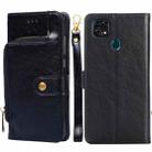 For ZTE Blade V2020 5G Zipper Bag PU + TPU Horizontal Flip Leather Case with Holder & Card Slot & Wallet & Lanyard(Black) - 1