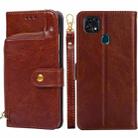 For ZTE Blade V2020 5G Zipper Bag PU + TPU Horizontal Flip Leather Case with Holder & Card Slot & Wallet & Lanyard(Brown) - 1