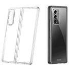 For Samsung Galaxy Z Fold2 5G Symphony Plating PC Shockproof Protective Case(White) - 1