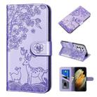 For Samsung Galaxy S21 Ultra 5G Sika Deer Embossing Pattern Horizontal Flip PU Leather Case with Holder & Card Slot & Wallet & Photo Frame(Purple) - 1