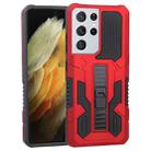 For Samsung Galaxy S21 Ultra 5G Vanguard Warrior All Inclusive Double-color Shockproof TPU + PC Protective Case with Holder(Red) - 1