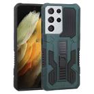 For Samsung Galaxy S21 Ultra 5G Vanguard Warrior All Inclusive Double-color Shockproof TPU + PC Protective Case with Holder(Graphite Green) - 1