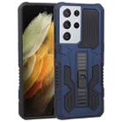 For Samsung Galaxy S21 Ultra 5G Vanguard Warrior All Inclusive Double-color Shockproof TPU + PC Protective Case with Holder(Cobalt Blue) - 1