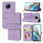 For Xiaomi Redmi Note 9 5G Embossed Striped Magnetic Buckle PU + TPU Horizontal Flip Leather Case with Holder & Card Slot & Wallet & Photo Frame & Sling(Purple) - 1