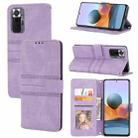 For Xiaomi Redmi Note 10 Pro 5G Embossed Striped Magnetic Buckle PU + TPU Horizontal Flip Leather Case with Holder & Card Slot & Wallet & Photo Frame & Sling(Purple) - 1