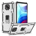 For Motorola Moto G Power 2021 Cool Armor PC + TPU Shockproof Case with 360 Degree Rotation Ring Holder(Silver) - 1