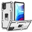 For Motorola Moto G Stylus 2021 Cool Armor PC + TPU Shockproof Case with 360 Degree Rotation Ring Holder(Silver) - 1