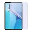 For Huawei MatePad 11 2021 NILLKIN V+ Series 0.33mm 4H Anti-blue Ray Tempered Glass Film - 2