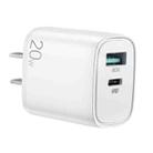 JOYROOM L-QP205 Zhixing Series PD+QC3.0 20W Dual Ports Fast Wall Charger, Plug Type:CN Plug (White) - 1