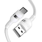 JOYROOM S-1230N7 3A Starlight Series USB to Type-C / USB-C Nylon Braid Data Cable, Length: 1.2m(White) - 1