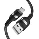 JOYROOM S-1230N7 2.4A Starlight Series USB to 8 Pin Nylon Braid Data Cable for iPhone, iPad, Length: 1.2m(Black) - 1