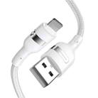 JOYROOM S-1230N7 2.4A Starlight Series USB to 8 Pin Nylon Braid Data Cable for iPhone, iPad, Length: 1.2m(White) - 1