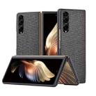 For Samsung Galaxy Z Fold3 5G Sea Sand Cloth Texture Shockproof PC+ TPU Protective Case(Black) - 1