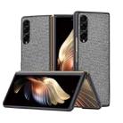 For Samsung Galaxy Z Fold3 5G Sea Sand Cloth Texture Shockproof PC+ TPU Protective Case(Grey) - 1