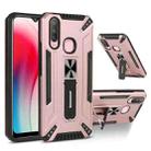 For vivo Y17 War-god Armor TPU + PC Shockproof Magnetic Protective Case with Folding Holder(Rose Gold) - 1