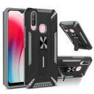 For vivo Y17 War-god Armor TPU + PC Shockproof Magnetic Protective Case with Folding Holder(Grey + Black) - 1