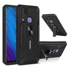 For vivo Y50 War-god Armor TPU + PC Shockproof Magnetic Protective Case with Folding Holder(Black) - 1