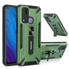 For vivo Y50 War-god Armor TPU + PC Shockproof Magnetic Protective Case with Folding Holder(Dark Green) - 1