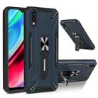 For vivo Y93 War-god Armor TPU + PC Shockproof Magnetic Protective Case with Folding Holder(Blue) - 1
