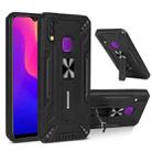 For vivo Y95 War-god Armor TPU + PC Shockproof Magnetic Protective Case with Folding Holder(Black) - 1