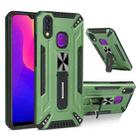 For vivo Y95 War-god Armor TPU + PC Shockproof Magnetic Protective Case with Folding Holder(Dark Green) - 1