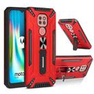 For Motorola Moto G9 Play War-god Armor TPU + PC Shockproof Magnetic Protective Case with Folding Holder(Red) - 1