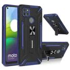 For Motorola Moto G9 Power War-god Armor TPU + PC Shockproof Magnetic Protective Case with Folding Holder(Blue + Black) - 1