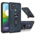 For Motorola Moto G9 Power War-god Armor TPU + PC Shockproof Magnetic Protective Case with Folding Holder(Blue) - 1