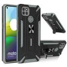 For Motorola Moto G9 Power War-god Armor TPU + PC Shockproof Magnetic Protective Case with Folding Holder(Grey + Black) - 1