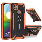 For Motorola Moto G9 Power War-god Armor TPU + PC Shockproof Magnetic Protective Case with Folding Holder(Orange + Black) - 1