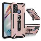 For Motorola Moto G60 War-god Armor TPU + PC Shockproof Magnetic Protective Case with Folding Holder(Rose Gold) - 1