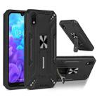 For Huawei Y5 2019 War-god Armor TPU + PC Shockproof Magnetic Protective Case with Folding Holder(Black) - 1