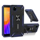 For Huawei Y5p War-god Armor TPU + PC Shockproof Magnetic Protective Case with Folding Holder(Blue + Black) - 1