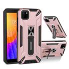 For Huawei Y5p War-god Armor TPU + PC Shockproof Magnetic Protective Case with Folding Holder(Rose Gold) - 1