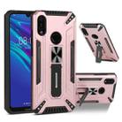 For Huawei Y6 2019 War-god Armor TPU + PC Shockproof Magnetic Protective Case with Folding Holder(Rose Gold) - 1