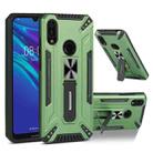 For Huawei Y6 2019 War-god Armor TPU + PC Shockproof Magnetic Protective Case with Folding Holder(Dark Green) - 1