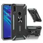 For Huawei Y6 2019 War-god Armor TPU + PC Shockproof Magnetic Protective Case with Folding Holder(Grey + Black) - 1