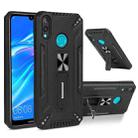 For Huawei Y7 2019 War-god Armor TPU + PC Shockproof Magnetic Protective Case with Folding Holder(Black) - 1