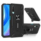 For Huawei Y9s War-god Armor TPU + PC Shockproof Magnetic Protective Case with Folding Holder(Black) - 1