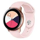 For Samsung Galaxy Watch Active2 Bluetooth Version 40mm Smart Watch Solid Color Silicone Watch Band, Size:S (Pink) - 1