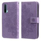 For OnePlus Nord CE 5G 7-petal Flowers Embossing Pattern Horizontal Flip PU Leather Case with Holder & Card Slots & Wallet & Photo Frame(Light Purple) - 1