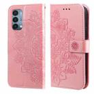 For OnePlus Nord N200 5G 7-petal Flowers Embossing Pattern Horizontal Flip PU Leather Case with Holder & Card Slots & Wallet & Photo Frame(Rose Gold) - 1