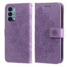 For OnePlus Nord N200 5G 7-petal Flowers Embossing Pattern Horizontal Flip PU Leather Case with Holder & Card Slots & Wallet & Photo Frame(Light Purple) - 1