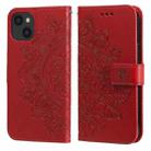 For iPhone 13 7-petal Flowers Embossing Pattern Horizontal Flip PU Leather Case with Holder & Card Slots & Wallet & Photo Frame(Red) - 1