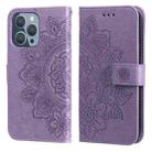 For iPhone 13 Pro 7-petal Flowers Embossing Pattern Horizontal Flip PU Leather Case with Holder & Card Slots & Wallet & Photo Frame (Light Purple) - 1