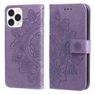 For iPhone 13 Pro Max 7-petal Flowers Embossing Pattern Horizontal Flip PU Leather Case with Holder & Card Slots & Wallet & Photo Frame (Light Purple) - 1