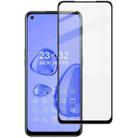 For OPPO Reno5 A IMAK 9H Surface Hardness Full Screen Tempered Glass Film Pro+ Series - 1