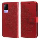 For vivo V21 4G / V21 5G 7-petal Flowers Embossing Pattern Horizontal Flip PU Leather Case with Holder & Card Slots & Wallet & Photo Frame(Red) - 1